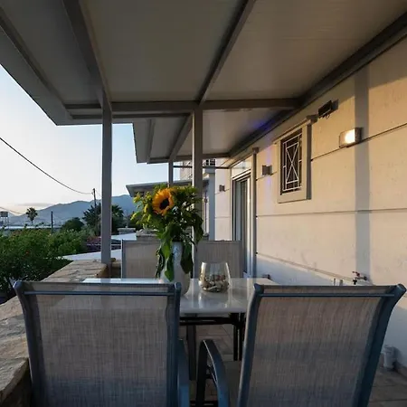 Horizon Heights Dusk 베르가켈라마타